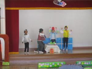 やったー！の画像