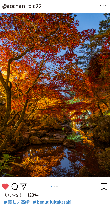 職員が選んだインスタグラムの写真。@aochan_pic22さん