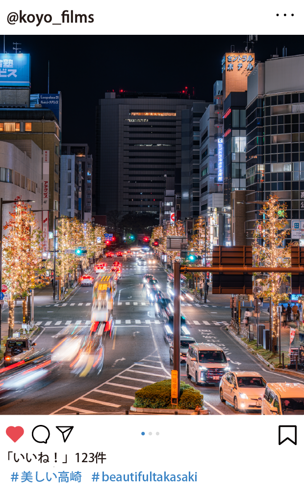 職員が選んだインスタグラムの写真。@koyo_filmsさん