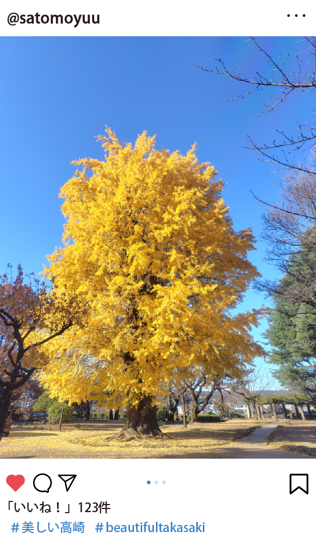 職員が選んだインスタグラムの写真。@satomoyuuさん