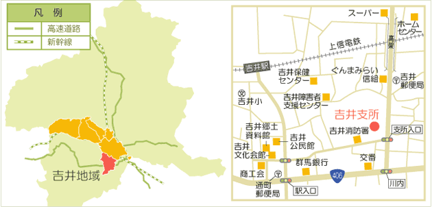 旧吉井町の位置・地勢・面積