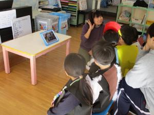 どうでしたか？