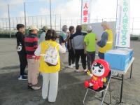 箕郷地区市民体育祭写真１枚目