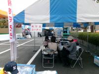 榛名ふるさと祭り写真１枚目