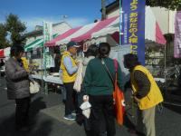 しんまち商工祭写真２枚目