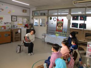 年中読み聞かせ①