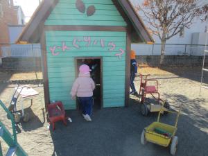 どんぐりハウス