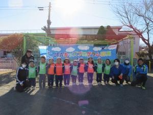 サッカー教室18