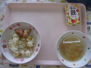 給食