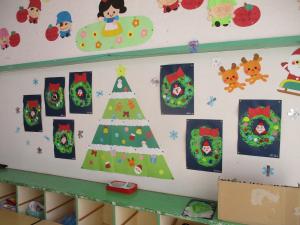 ちゅうりっぷ組