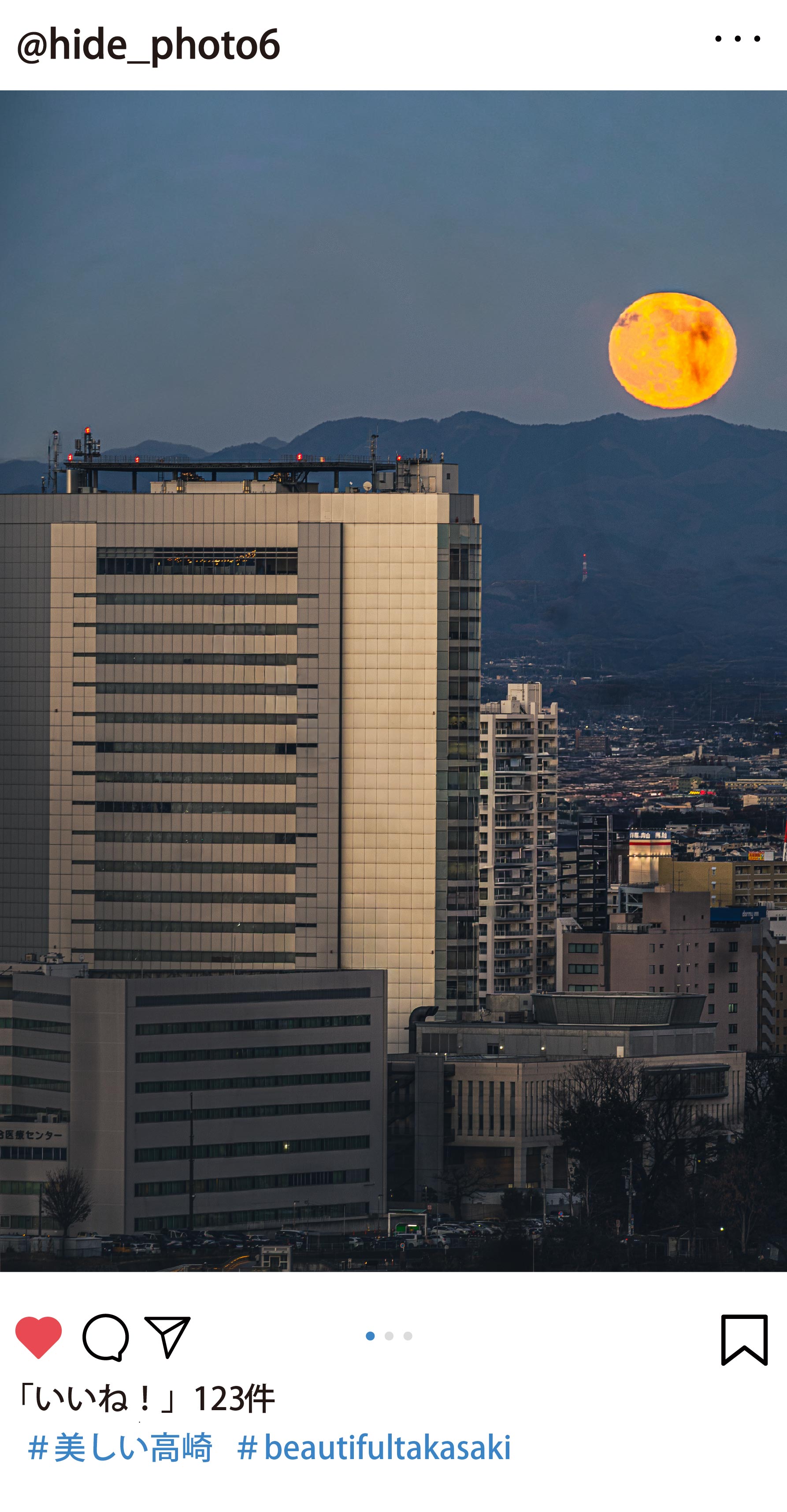 職員が選んだインスタグラムの写真。@hide_photo6さん