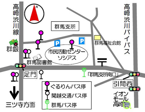 案内図画像