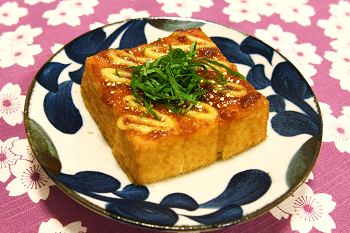 厚あげの甘みそ焼きの写真