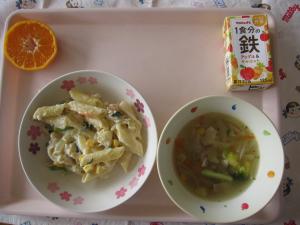 給食