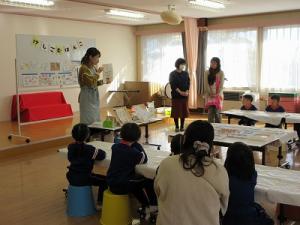 消しゴムはんこ1