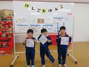 消しゴムはんこ1