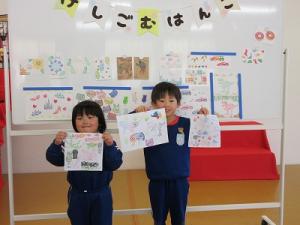 消しゴムはんこ2