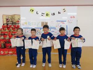 消しゴムはんこ3