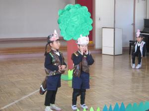 おおかみくん」