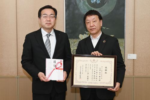 ファームランド株式会社様感謝状贈呈式