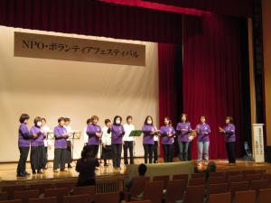 NPO・ボランティアフェスティバルの写真2