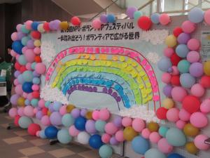 NPO・ボランティアフェスティバルの写真6