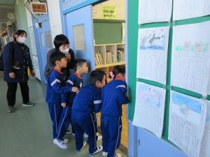 小学校訪問18