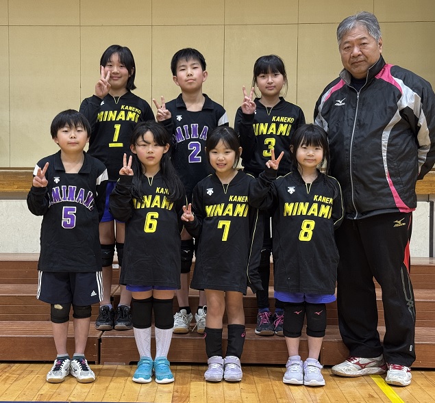 金古南ジュニアバレーボールクラブ