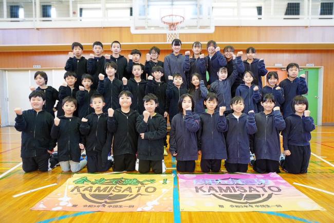 インターハイクラブかみさとミニバス