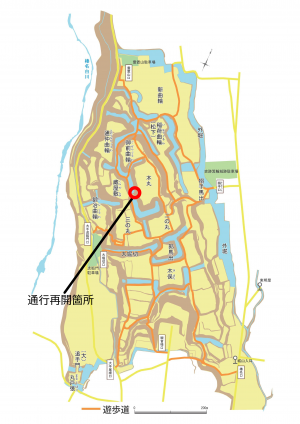 saikai08