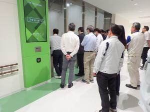 行政施策研修会