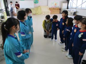 一緒に行こうね