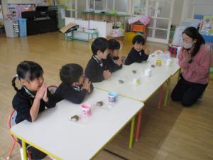 いただきました。