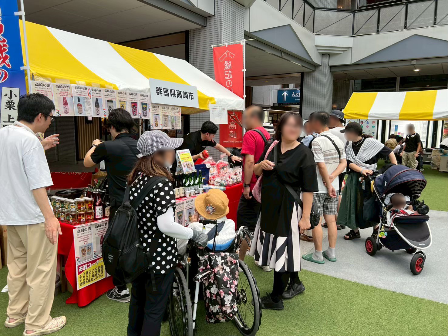 大阪のイベントの様子の写真