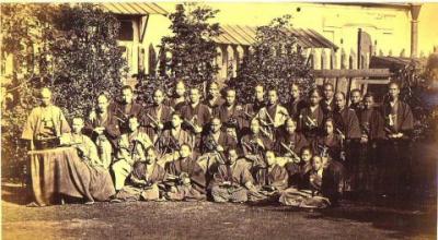 フランス語伝習所