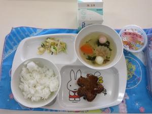 わくわく給食10