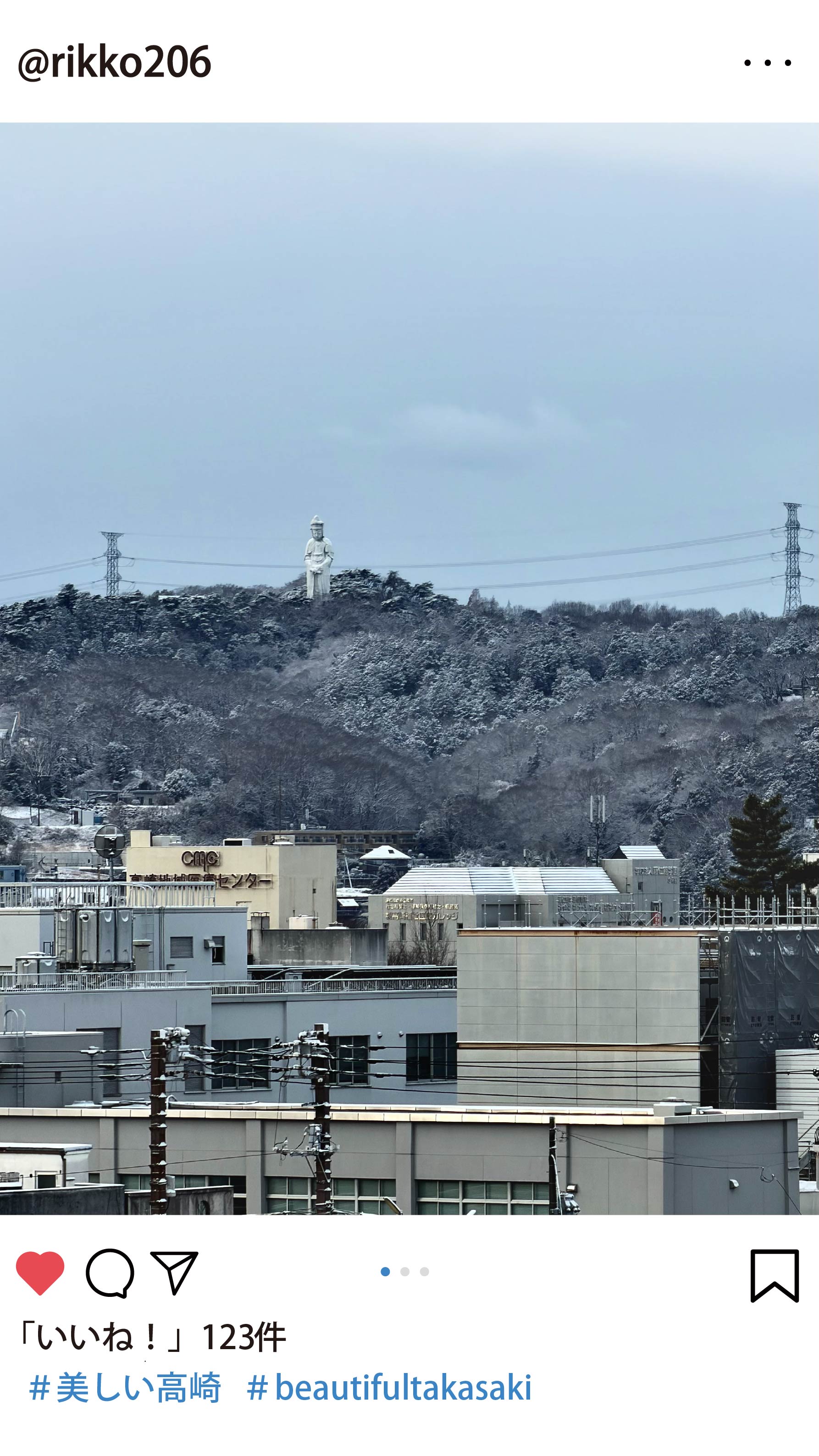 職員が選んだインスタグラムの写真。@rikko206さん