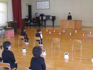 そつえんしきごっこ