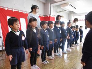 ちゅうりっぷ組