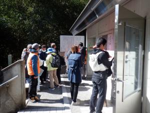 一般公開金井沢碑