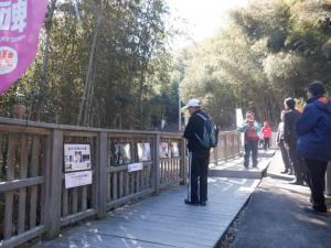 金井沢碑木道写真展