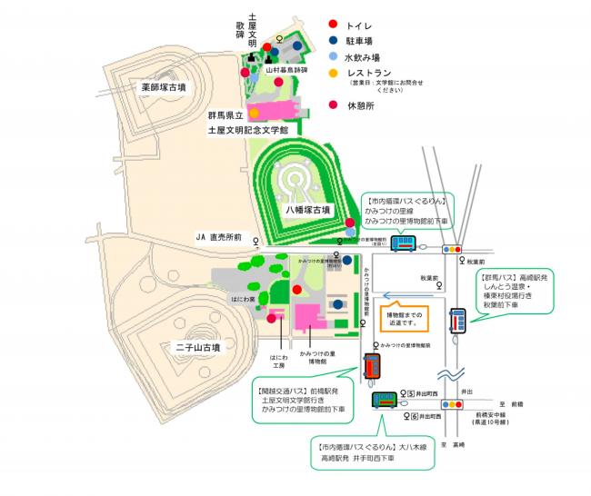バス停周辺案内図の画像