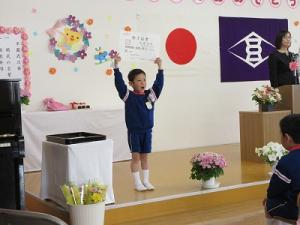 卒園式4