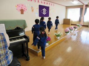 入園式の練習1