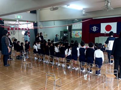始業式