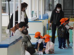 お帰りの様子
