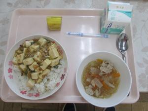給食