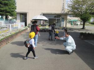 おはよう