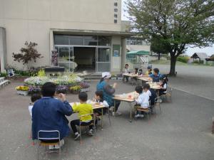 おいしいよ