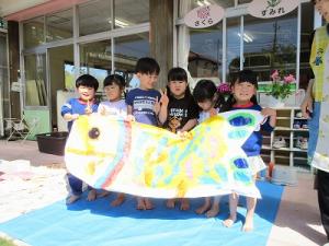 こいのぼりつくり8